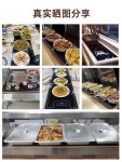 푸드워머 테이블 주방소품 보온 푸드 온도 업소용중탕기 : 안전지대컴퍼니