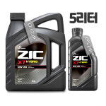 ZIC X7 HYBRID 0W20 5리터(4L+1L) 하이브리드 엔진오일 : IT순정오일