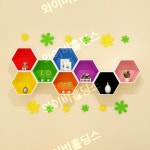 YB 벽걸이 육각형 나무 장식 벌집모양 거실 캐비닛 원목 벌집 주방 : 와이비 홀딩스