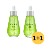 바다포도앰플 모공 기미 노화 수분충전 피부결개선 미백 1+1 : 벨리벨라