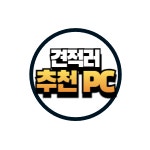 맞춤결 : 피씨포맨 스토어