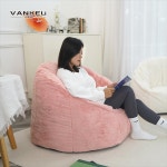 슬립온 소파 FANKEYOU 쉘 독서 신제품 오리지널 싱글 시트 리클라이닝 및 슬리핑백 : 아이쉬몰