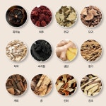 흑염소진액 세자녀 지리산 자연방목 토종 흑염소엑기스 즙 30포 : 세자녀쇼핑몰