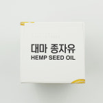 [4개월분] 대마종자유 미국산 냉압착 프리미엄 햄프씨드오일 1,000mg 60캡슐 2박스 : 써니누리