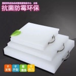 대형도마 업소 위생 식당 플레이팅 횟집 도마 34.5cm  27cm  2.5cm : 씨앤엘추천마켓