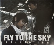 플라이 투 더 스카이 Fly To The Sky 6집 - Transition : 민트씨디