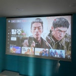 서울 영등포 루프탑 바베큐 노래방 파티룸 당산역 여의도 신도림역 목동 대형 단체 워크샵 : 파티룸 언디파인