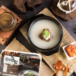 장작불 가마솥 100% 한우 사골 곰탕 육수 360g x 3팩 : 자메스마켓