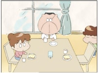 11종 DIY 보석십자수 새로운 아따맘마 애니메이션 만화 다이아몬드 페인팅 비즈 큐빅 아이러브페인팅 명화그리기 G0149 : 포에버16