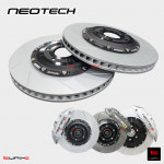 네오테크 4p 6p 8p 1:1 교체형디스크 엔써 330 355 380 400 420mm : 튜닉스-TUNIX