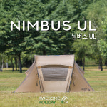 어썸홀리데이 님버스 UL : 제이에이치아웃도어