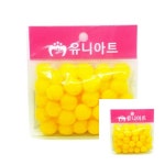 퐁퐁 20mm 노랑 1개입 솜방울 돌봄교실만들기 : 성유마켓