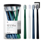 살림백서 미세모 딥그레이쉬 칫솔 20개입 초극세모 임산부 대용량 부드러운 어금니 : 케이앤에이치글로벌