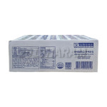 연세우유 멸균우유 200ml 24개 코스트코 : 2019하람