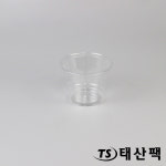 일회용 투명컵 92파이 270ml (9온스) 1000개 미니 디저트 과일 포장 컵 PET : 태산팩