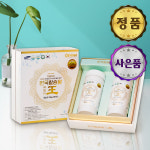 에이펙셀 나노칼슘 송파지점 | 한국칼슘왕 60일분 나노칼슘 에이펙셀 뼈 건강영양제 + 품격있는 고객감사gift : 건강든든스토어