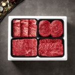 더한우 1+한우 선물세트 등심 혼합4종 2kg 명절 추석 선물용 아이스박스 가방포장 : 고캠샵
