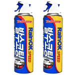 불스원 레인OK 스피드 유리 발수 코팅 380ml 2개 : 한눈알