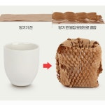 종이뽁뽁이 친환경 벌집 종이 속지 포장 완충재 충전재 에코페이퍼 : 마켓쿠우