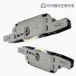 샷시 보수 레일 호차 부속 수리 샷시롤러 하이샤시 로라 115G : 이지웨이건축자재