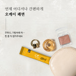 ★행사 20포덤증정 (총80포)★ 오케이 쾌변 차전자피 식이섬유 30포, 2개 : 두리농산알로에