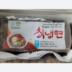 별미 사리 냉면 여름 칡냉면 시원한 냉면 : I뚜기뚜기I