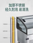 정육점 쇼케이스 냉장고 숙성고 뷔페 이동식 냉동고 A.1200x800x900 : 메타파인더