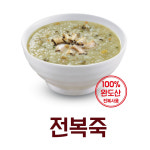 [울산 남구,중구 일부 배달] 엄마의 손맛 전복죽(중) 1팩 [수암 서울마님죽] : 동네시장 장보기