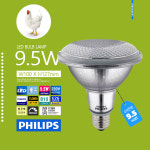 양계장 필립스 LED PAR30 9.5W 농장용 밝기조절 IP65 방진 방수 전구색 : 스마트24램프