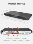 블루레이 플레이어 4K DVD HD 하드 드라이브 디스크 USB 고화질  B : 수달구대2