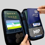 여권 가방 파우치 지갑 여행용 Rfid차단 : 엠아이피컴퍼니