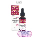 [이노헬스앤케어]  KIDS 키즈 아쿠아 프로폴리스 리퀴드 30ml [그린 프로폴리스+바카린 함유] : 엔젯포유 NZ4U