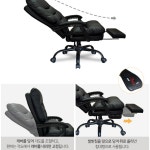 가구산책 안락한 침대형 리클라이너 게이밍의자 사무용 컴퓨터 학생 J1424 : 슈빌몰