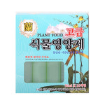 코리아하우스 고급 식물영양제 난 동서양 영양 공급 36ml 10개입 앰플 : 드림몰Dreammall