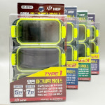 해동 양면 마그네틱 케이스 소품박스 HT-1019 : 대림낚시레져