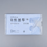 바른비닐 : 바른비닐코리아