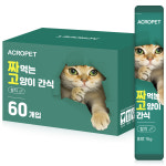 아크로펫 짜먹는 고양이 츄르 간식 참치 60개 영양 스틱 대용량 연어 치킨 : 키즈24