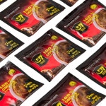 G7 베트남 퓨어 블랙커피 2g 280개 인스턴트커피 : 라이프플랫폼
