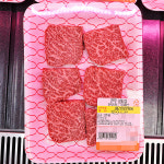 [거제시 배달] 한우 살치살 600g [거제고현 봉화식육점] : 동네시장 장보기