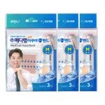 아텍스 뉴 메디랩 아쿠아 멸균밴드 중형 M 3매입X3개/상처보호 멸균 방수 밴드 반창고 : 선한의료기