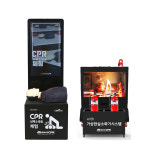 CPR트레이닝 및 가상현실소방훈련시스템 : 주식회사 베스트씨피알