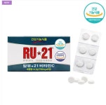 RU21 알유21 비타민C 6정 X 12개 : 화이미메디칼