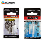 BR425 BR435 한진화학 전자찌 수중 집어등 리튬 배터리 : 피셔고캠핑