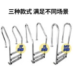 수영장 난간 안전바 워터파크 야외 풀빌라 펜션 풀장 A : 천사의스토어