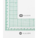 유니크 미니 그레이딩 직각자 20cm G-007 : 부라더미싱몰