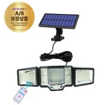 태양광LED센서등/쏠라센서등/펜션/전원주택/농막/3방향/야외조명/정원등/197구/방범기능 : 조명아기자기