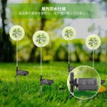 PUAIDA 솔라 라이트 옥외 가든 꽃 탄포포 : 동원로비스