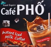 카페포( cafe PHO)베트남 아이스 믹스커피 : 호아마이주식회사
