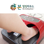 뉴 온셀 고주파수 발마사지 : 본힐링하우스