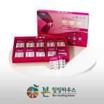 온셀본 : 본힐링하우스